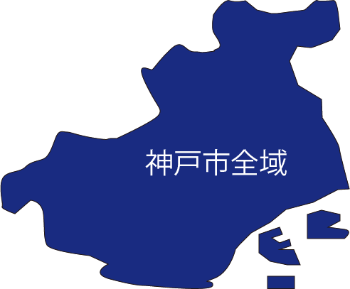 土地サポート|マチ不動産株式会社